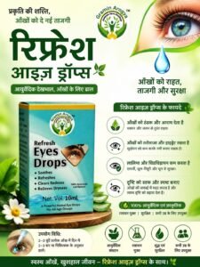 Stories eye drop