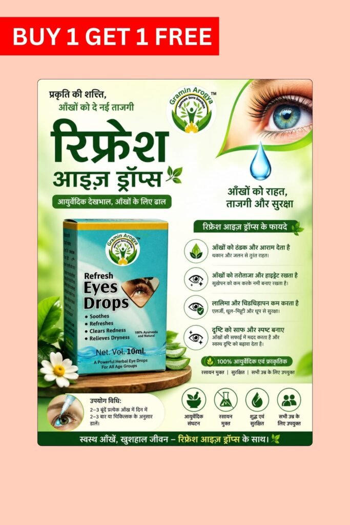 refresh eye drops