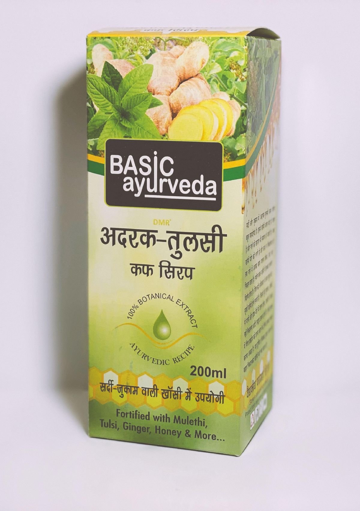 product 4