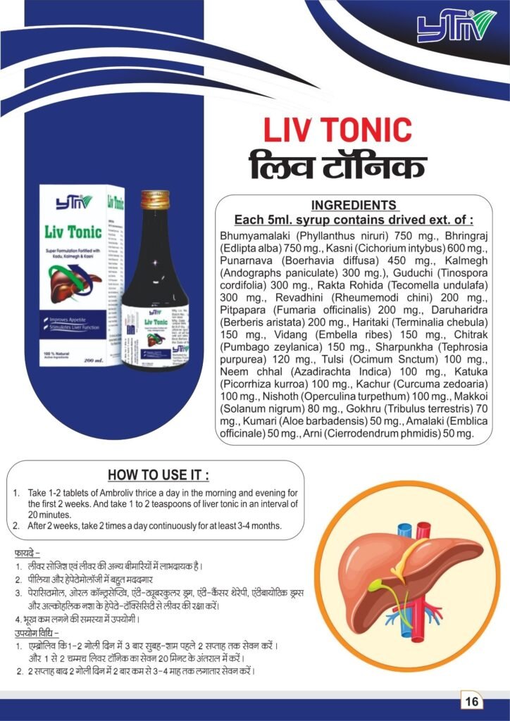 liv tonic