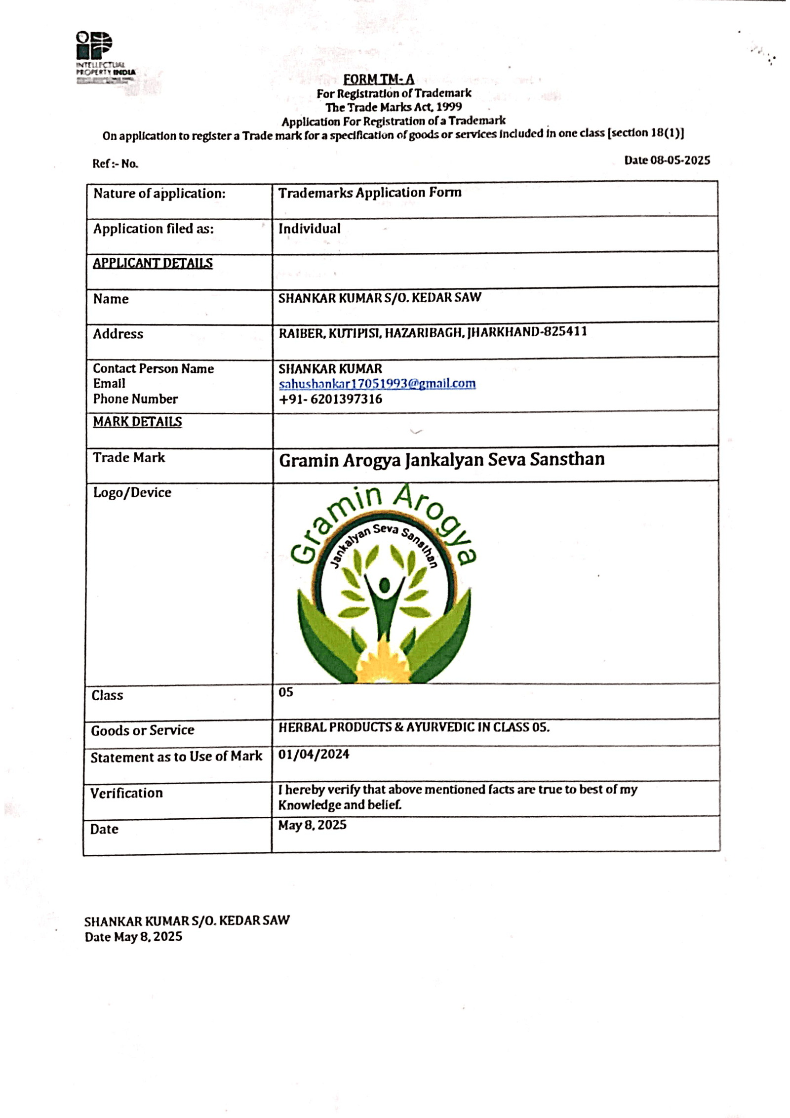 Trademark Registration