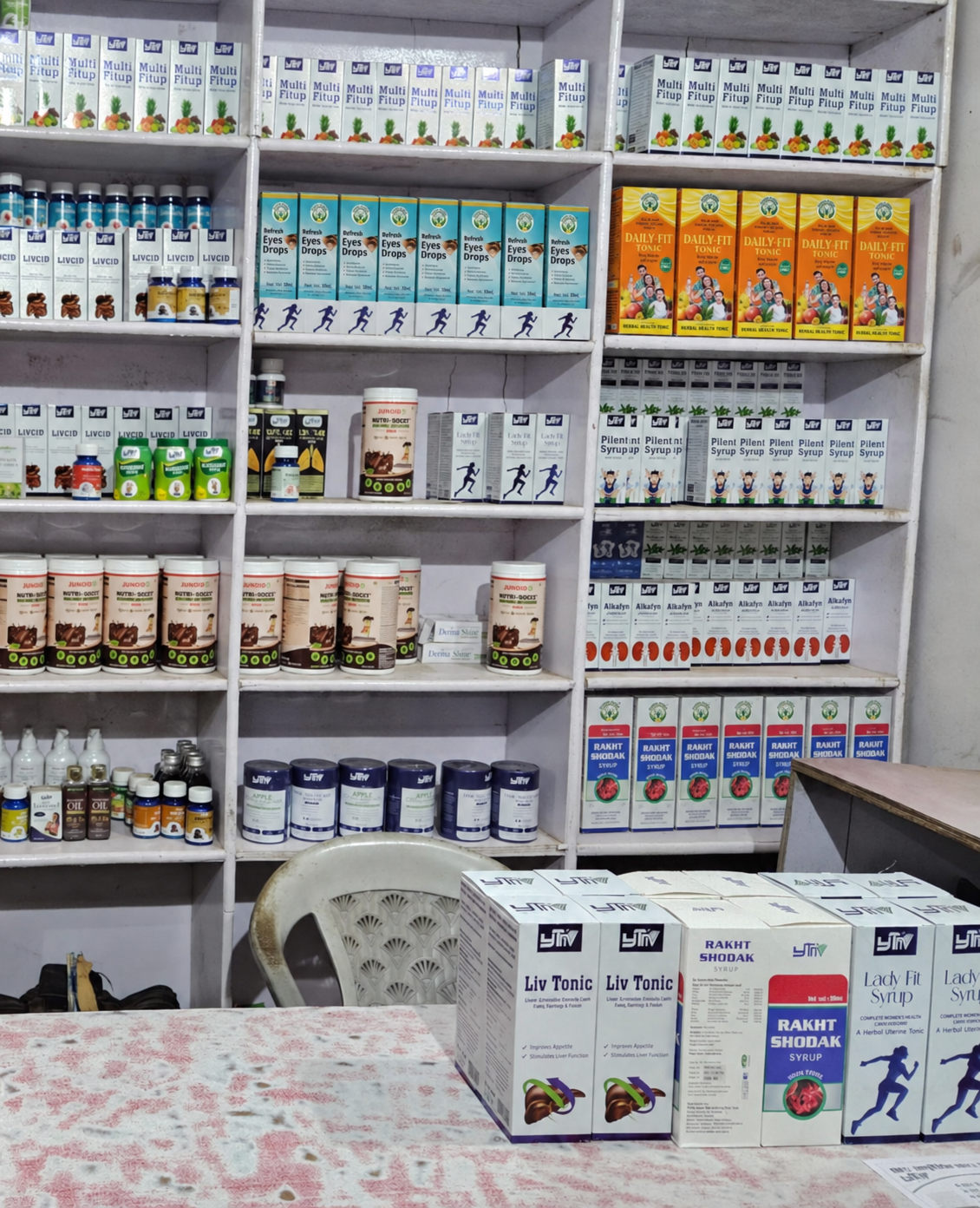 Stories medical store2a
